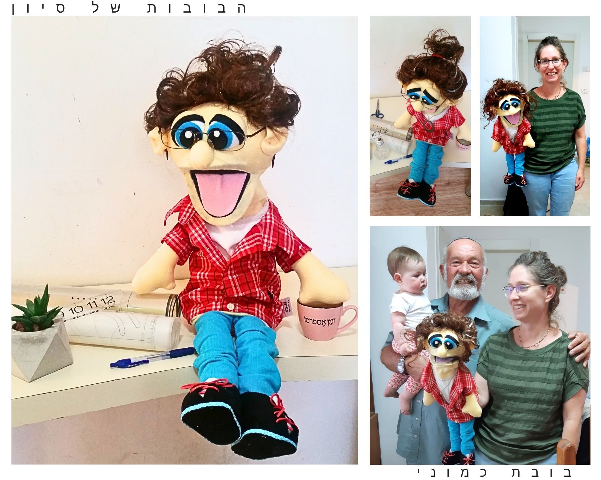 תמונה ללא תיאור