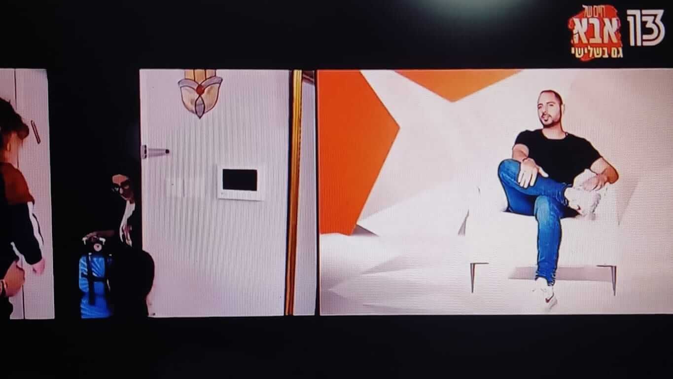 תמונה ללא תיאור