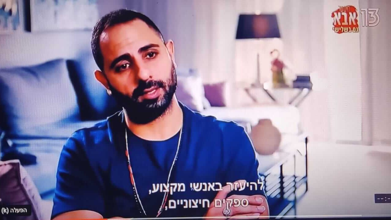 תמונה ללא תיאור