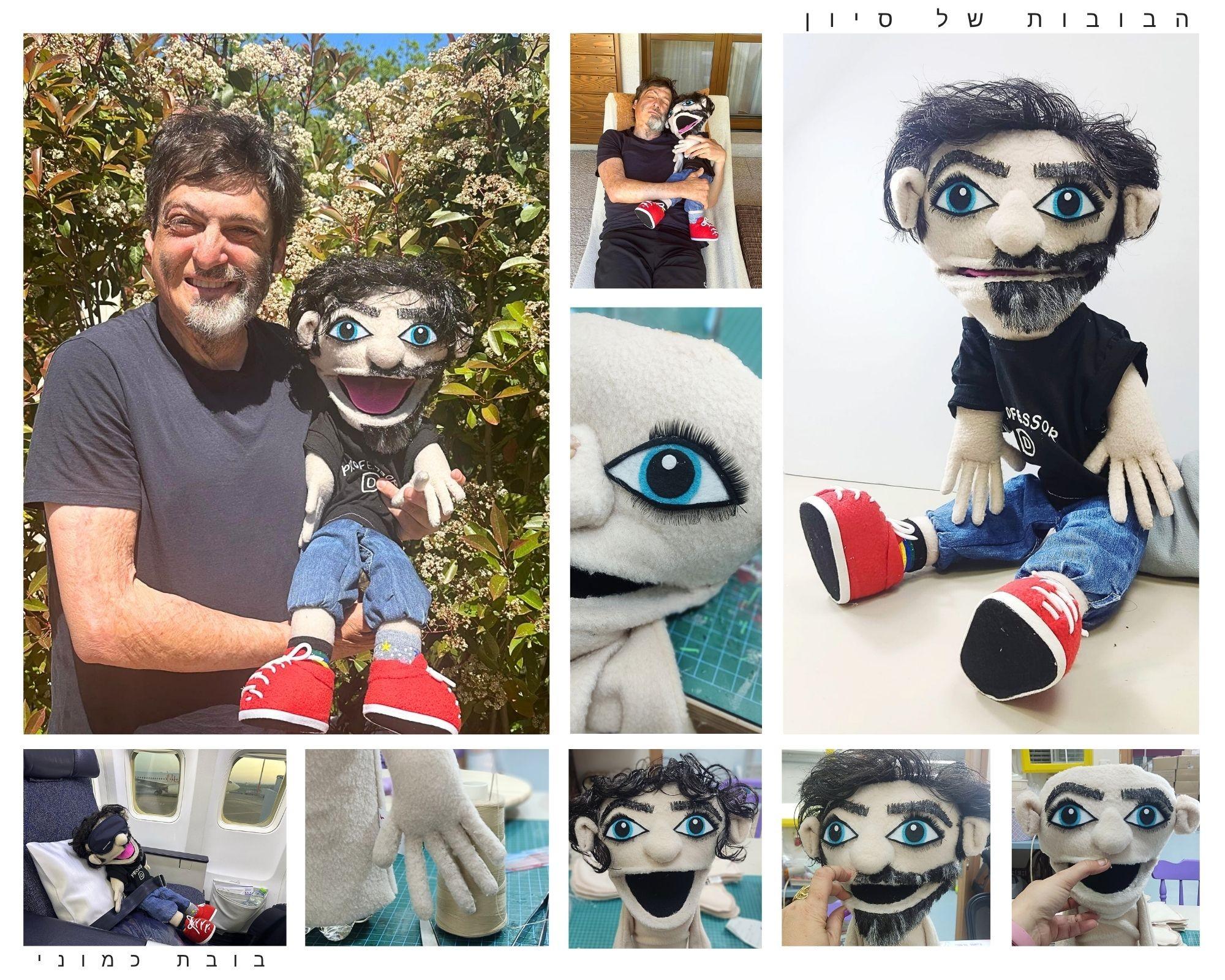 תמונה ללא תיאור