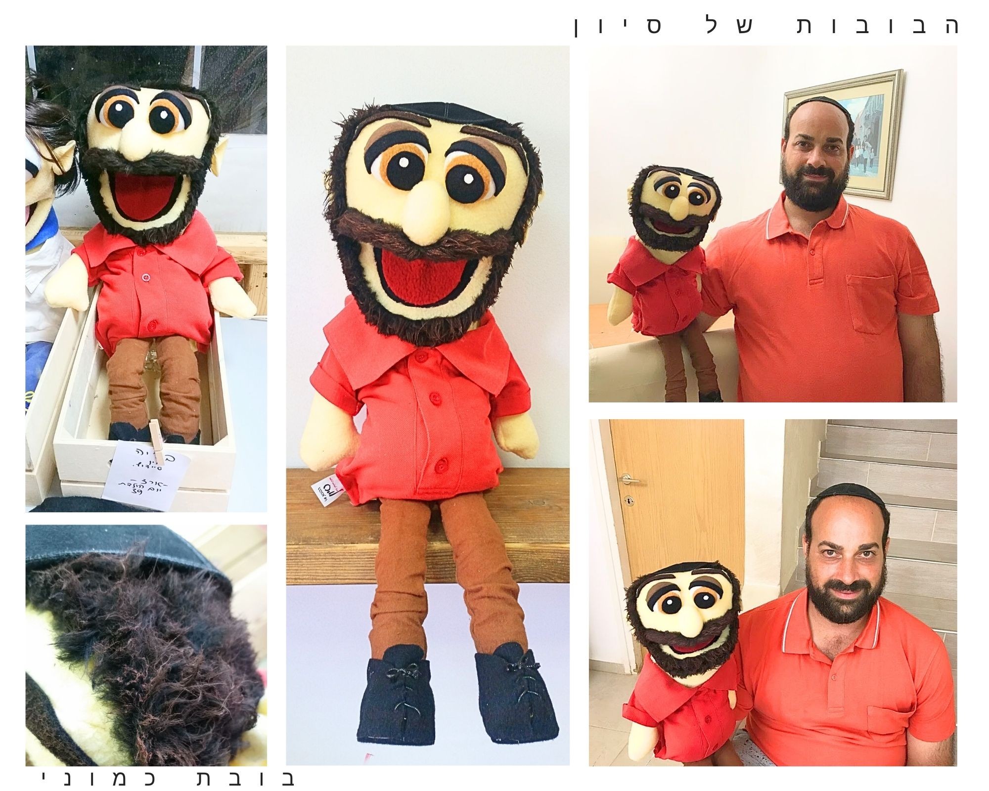 תמונה ללא תיאור