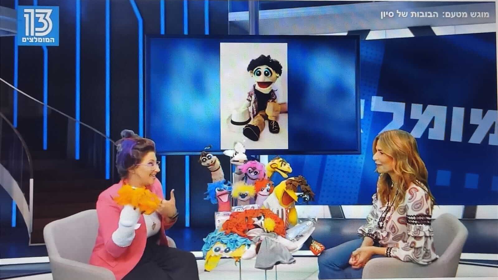 מדור המומלצים עם אורנה דץ ראיון מלא 