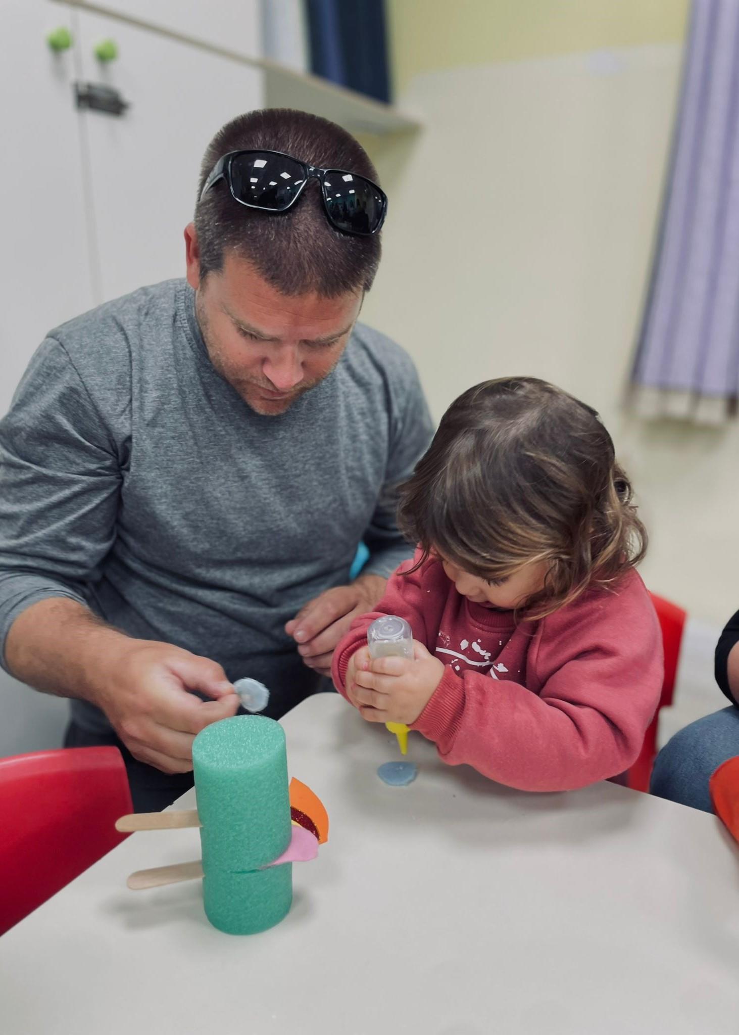 חוויה משפחתית