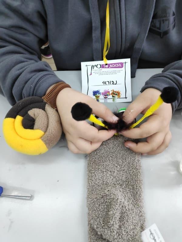 ערכת יצירה - בובת שבלול