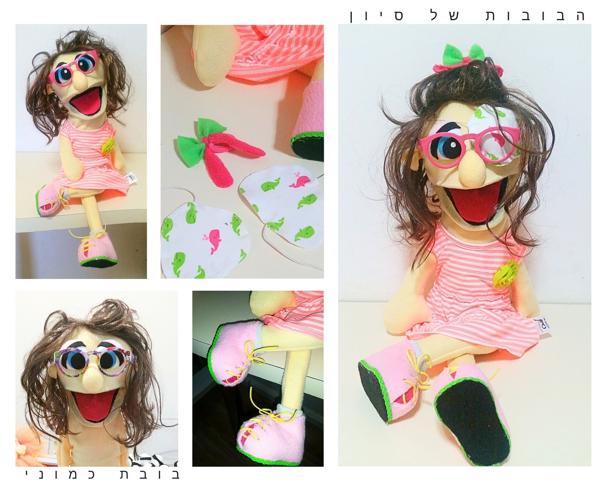 תמונה ללא תיאור