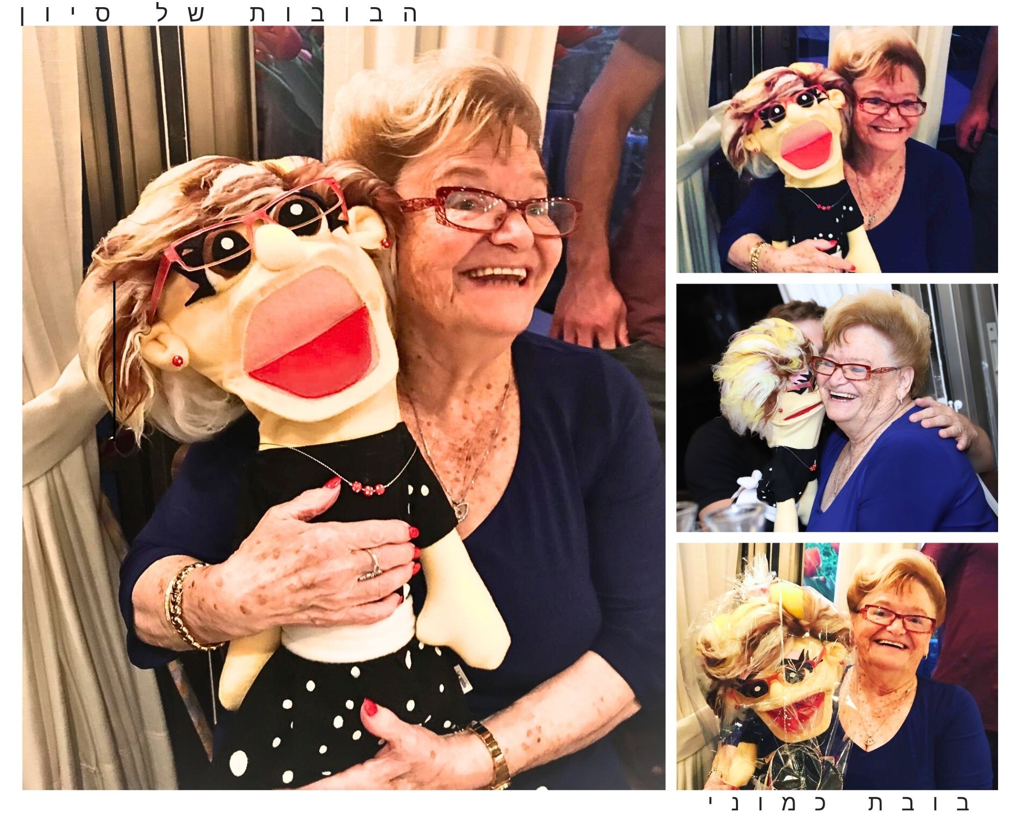 תמונה ללא תיאור