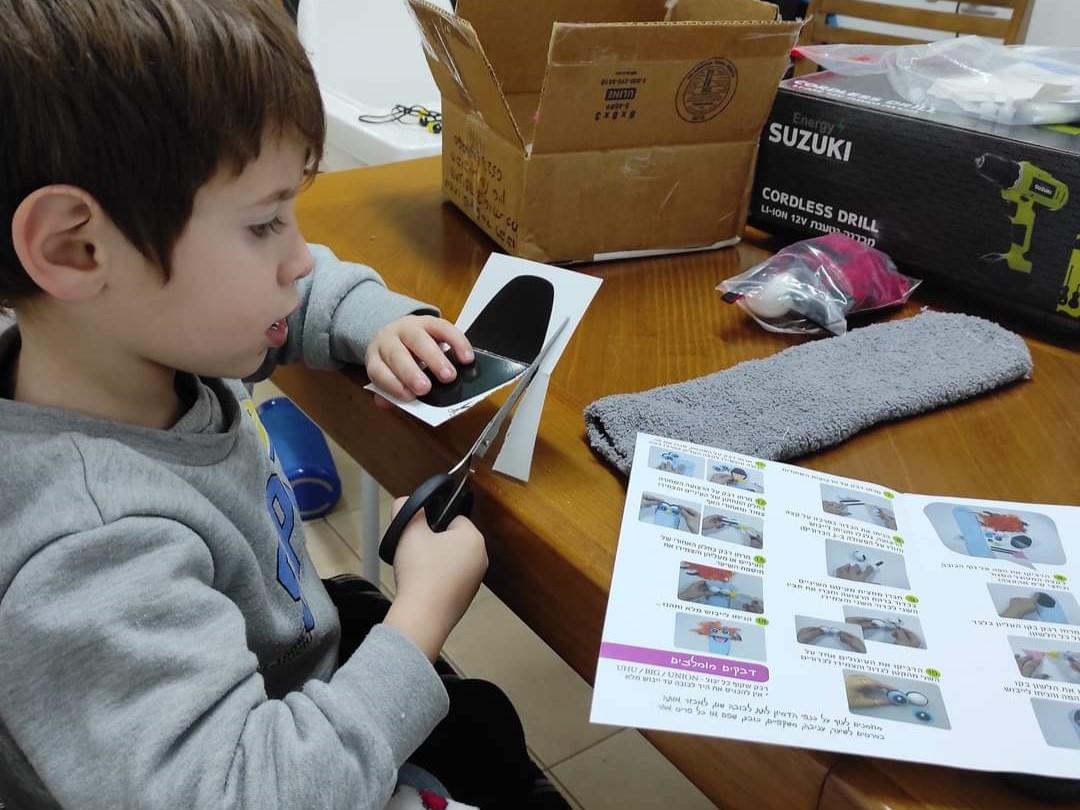 הפעלות יצירה לארגונית הפעלות יצירה לארגונית