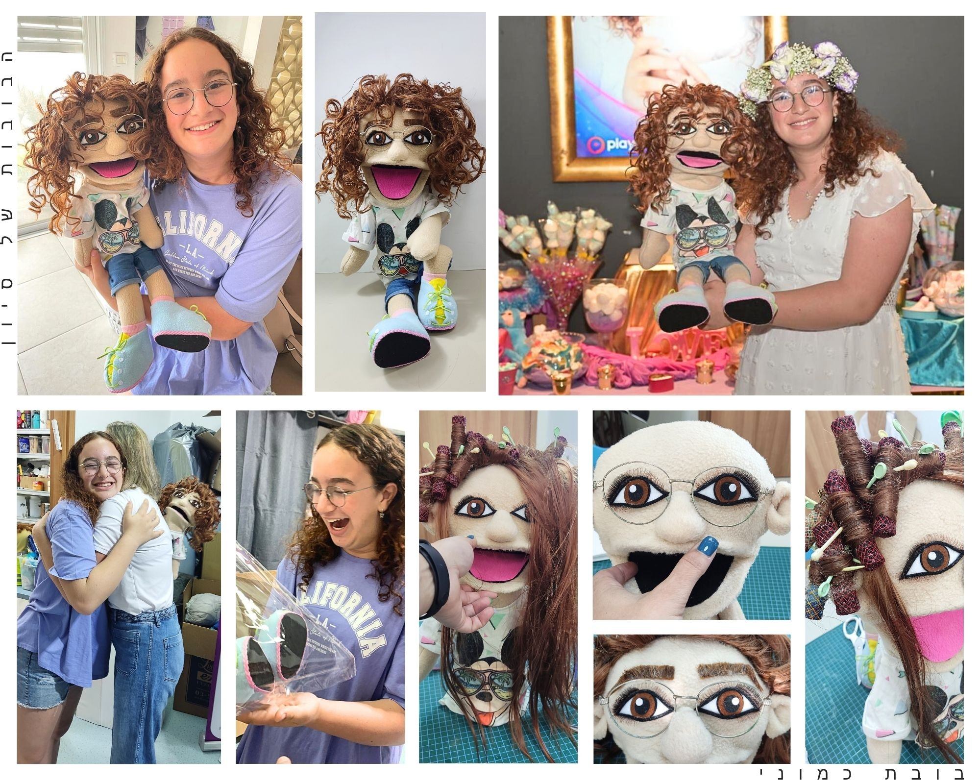 תמונה ללא תיאור