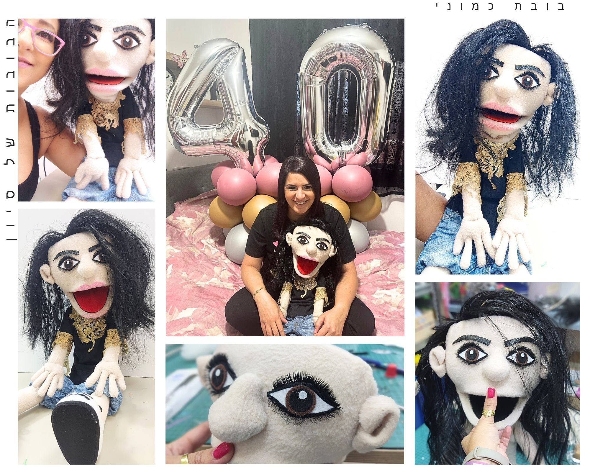 תמונה ללא תיאור