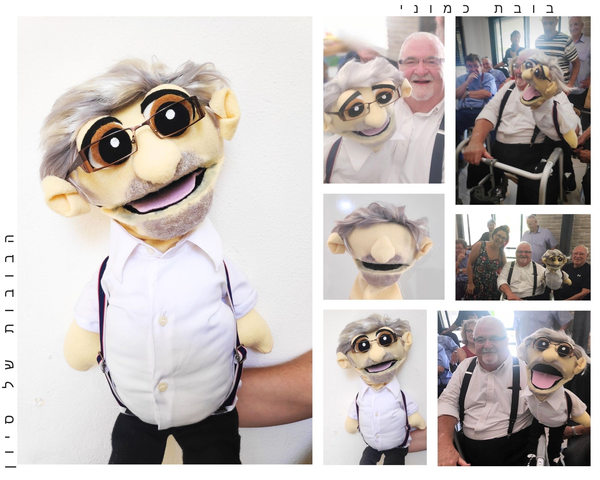 תמונה ללא תיאור