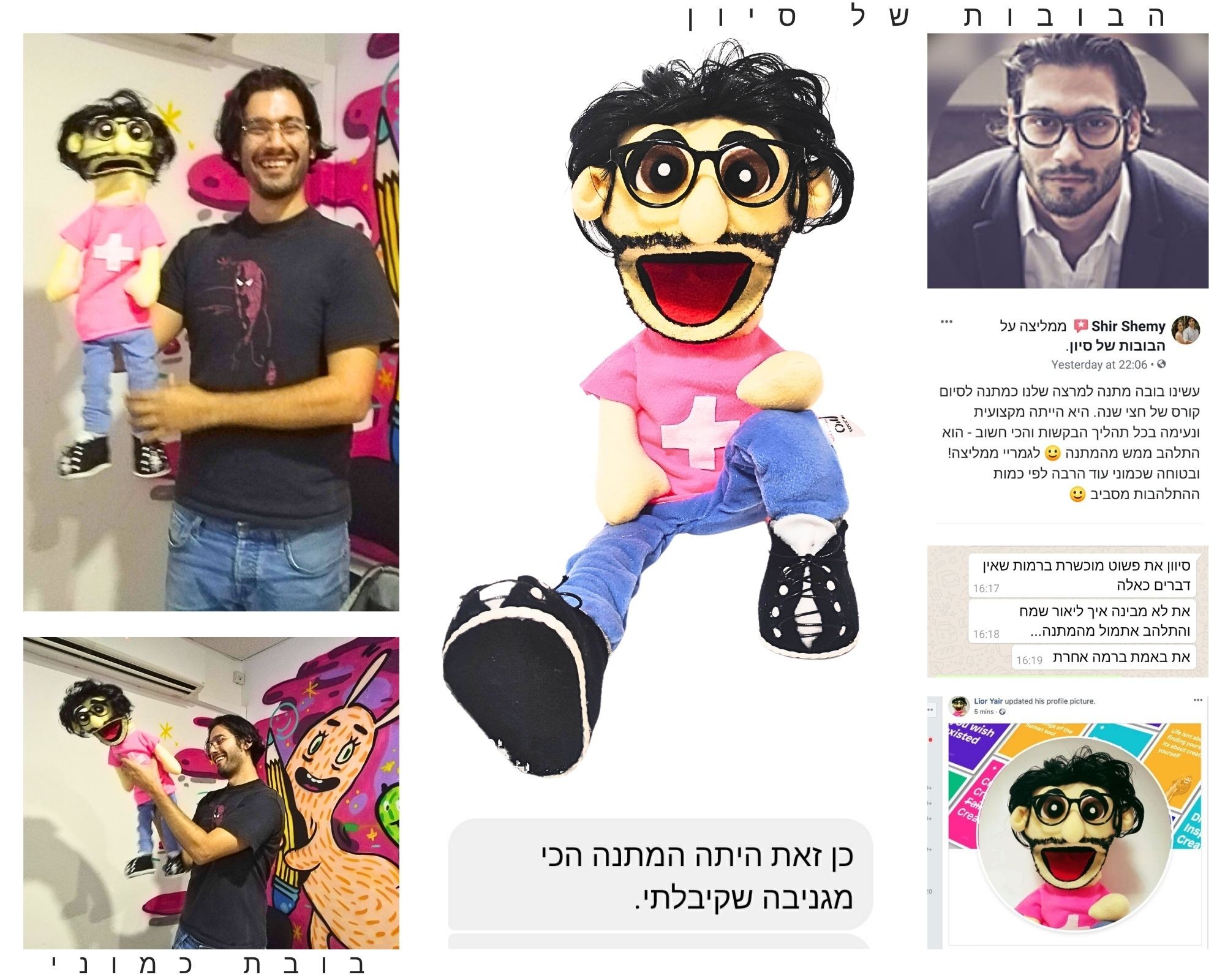 תמונה ללא תיאור