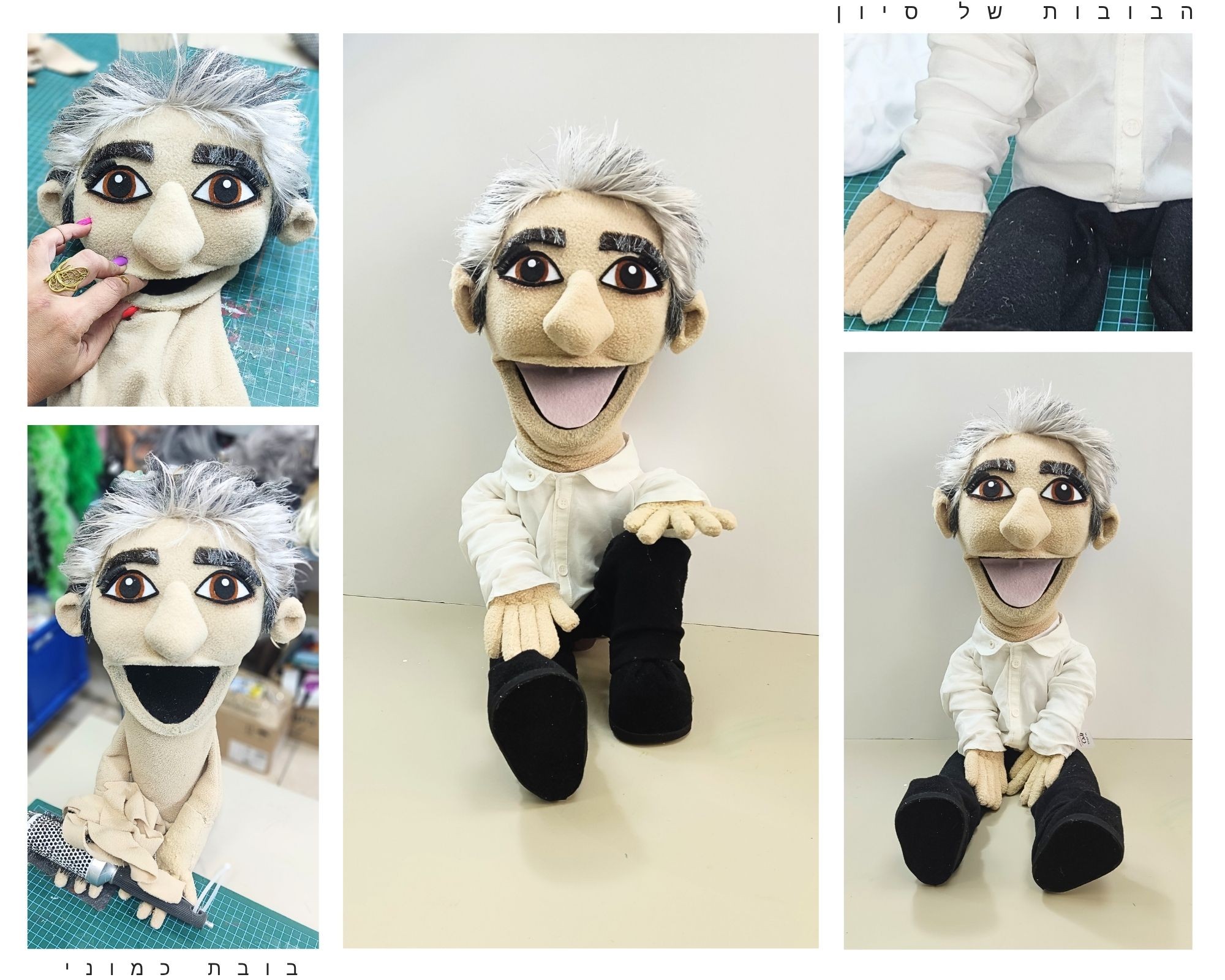 תמונה ללא תיאור