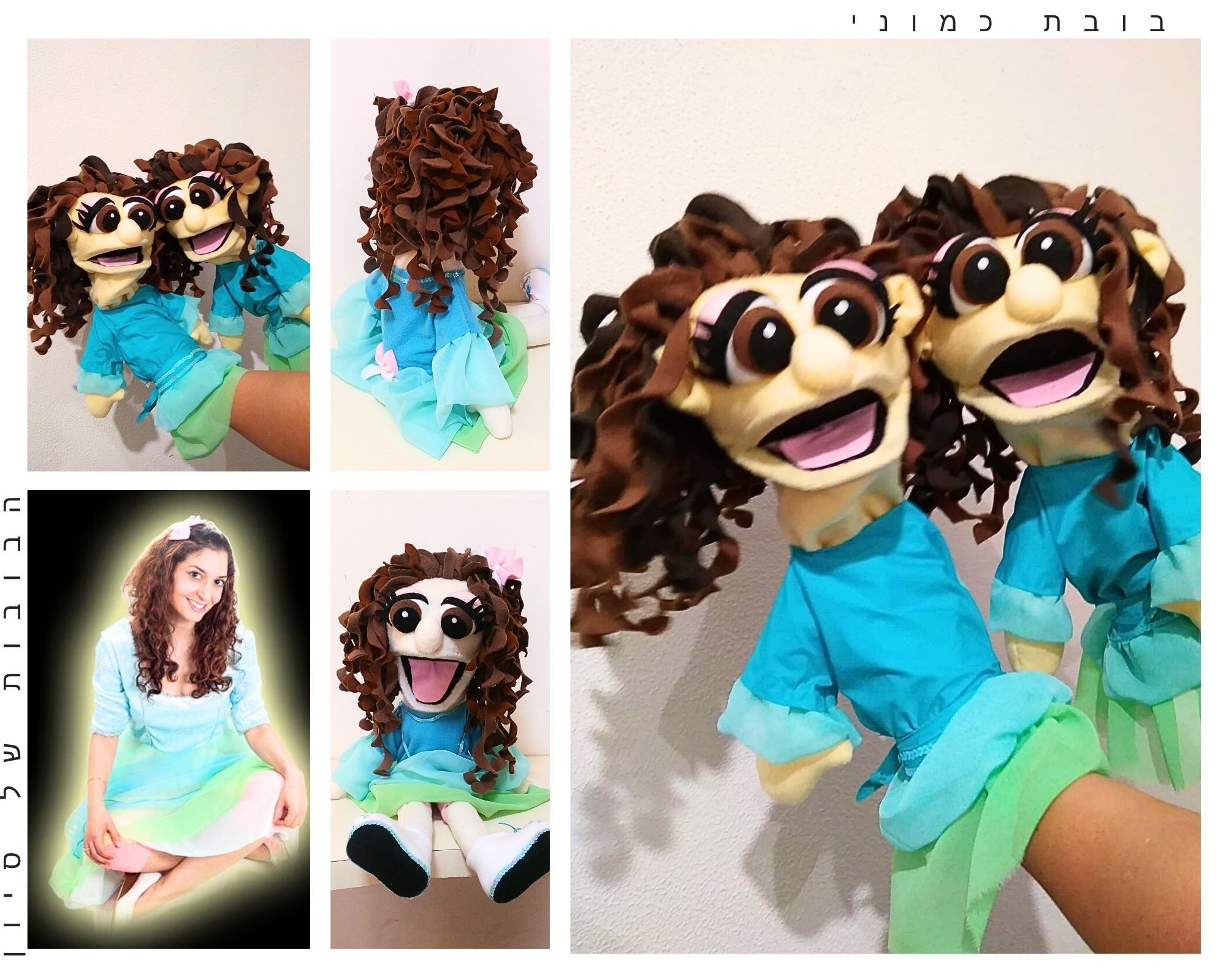 תמונה ללא תיאור