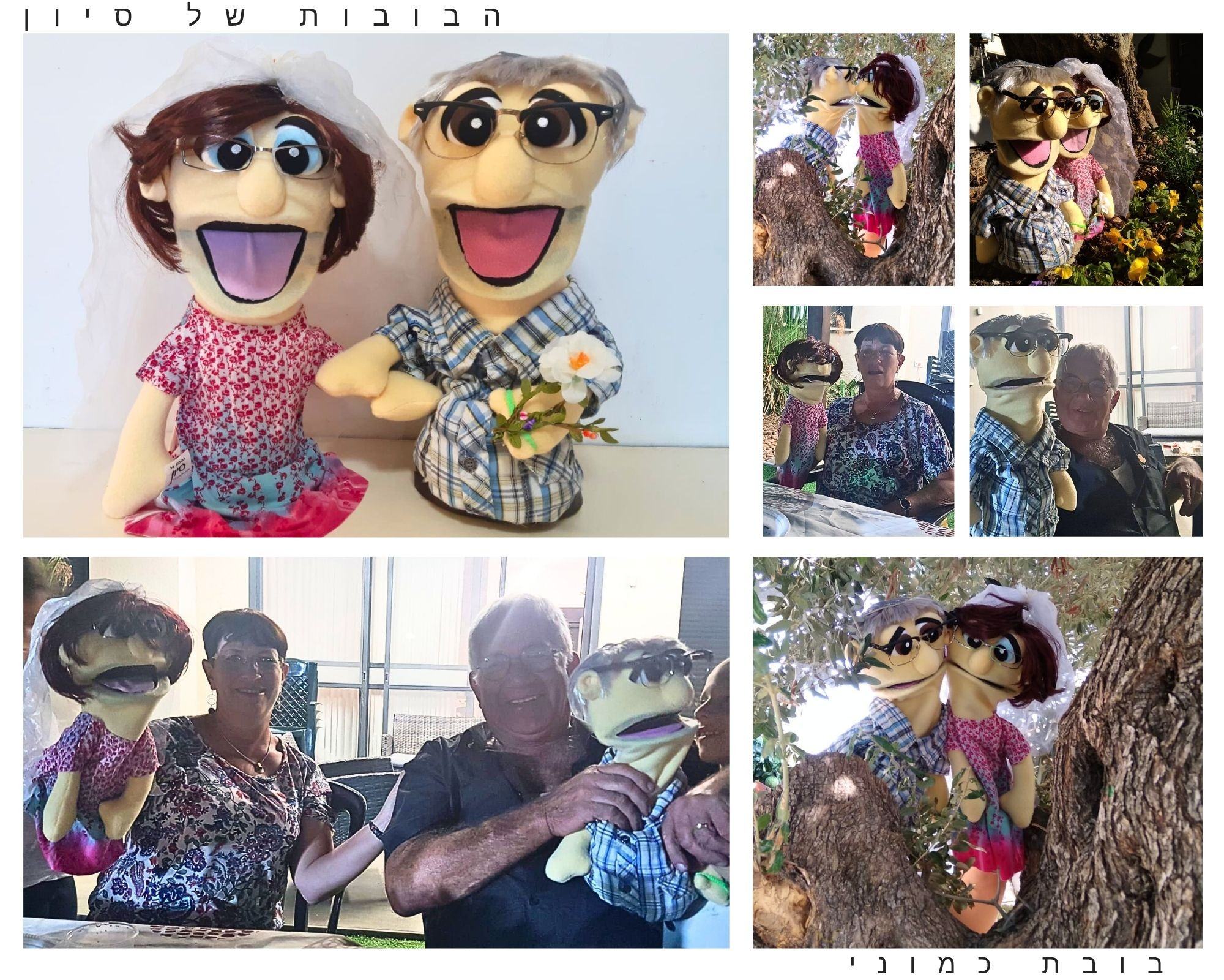 תמונה ללא תיאור