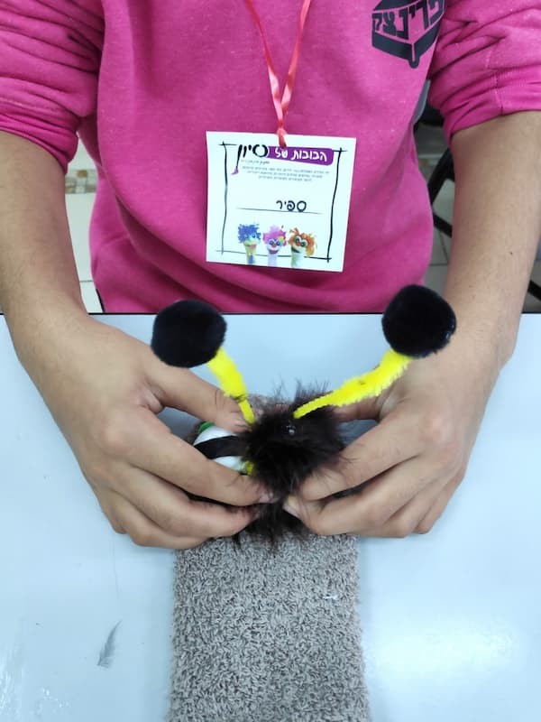 תמונה ללא תיאור