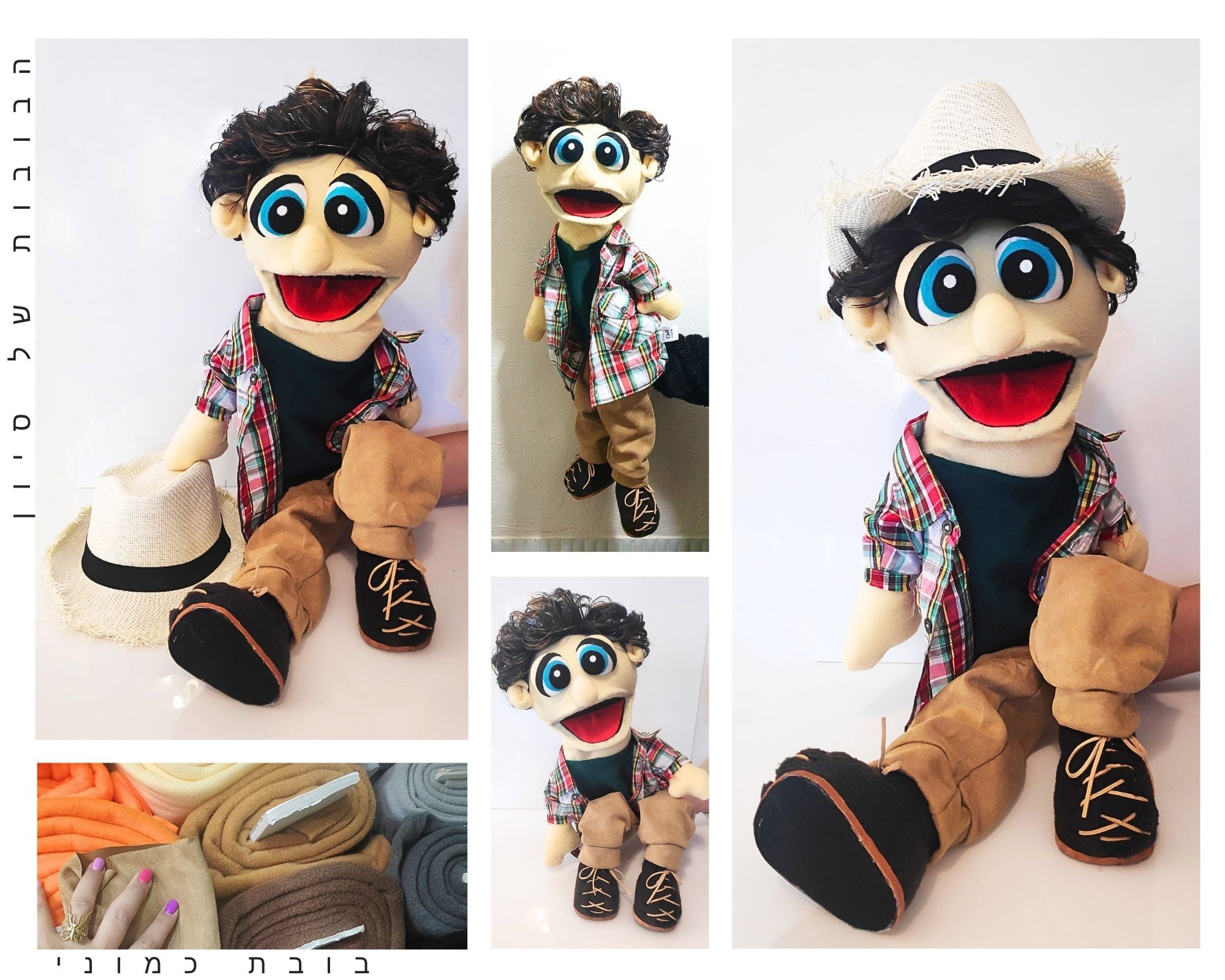 תמונה ללא תיאור