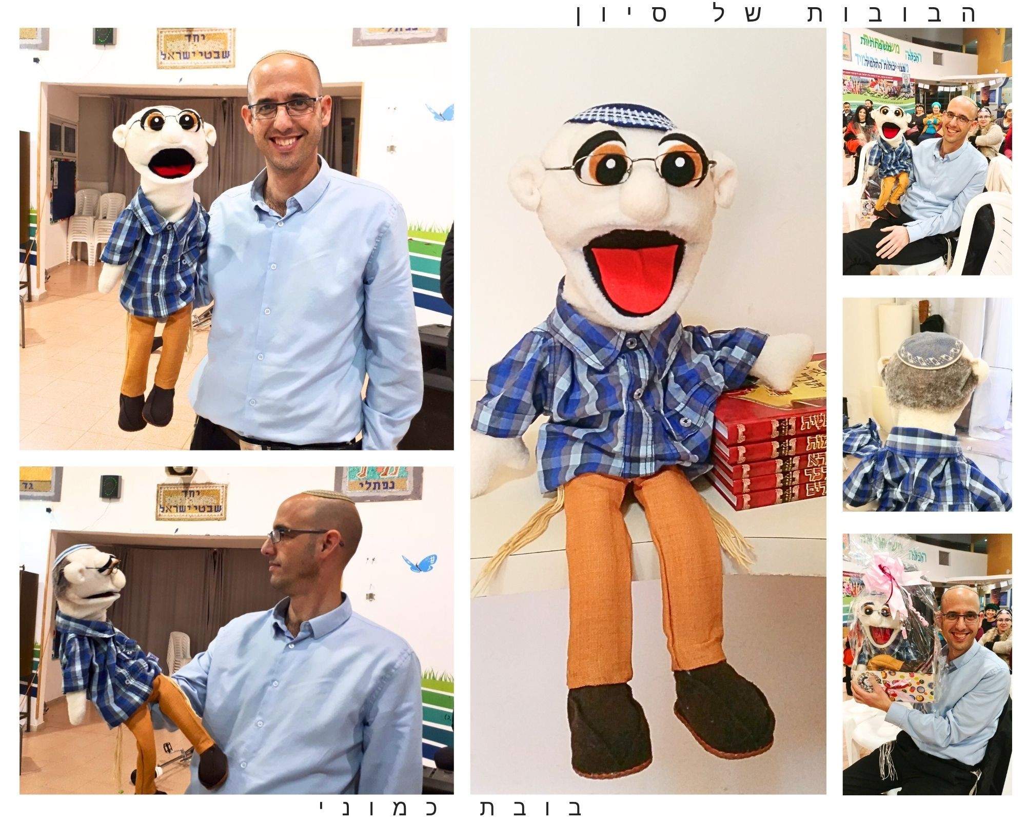 תמונה ללא תיאור