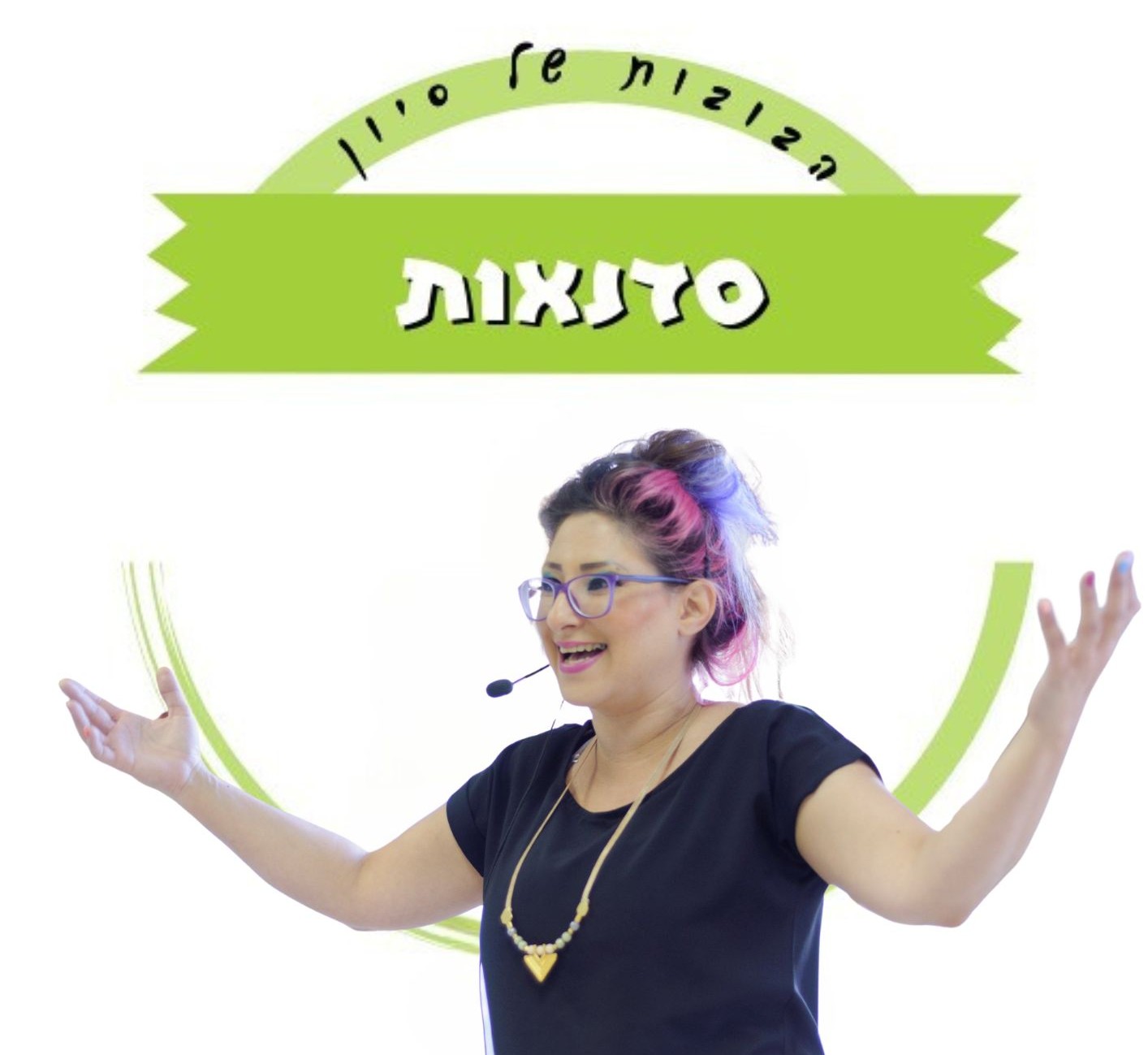 סדנה להכנת בובת כף יד כמוני