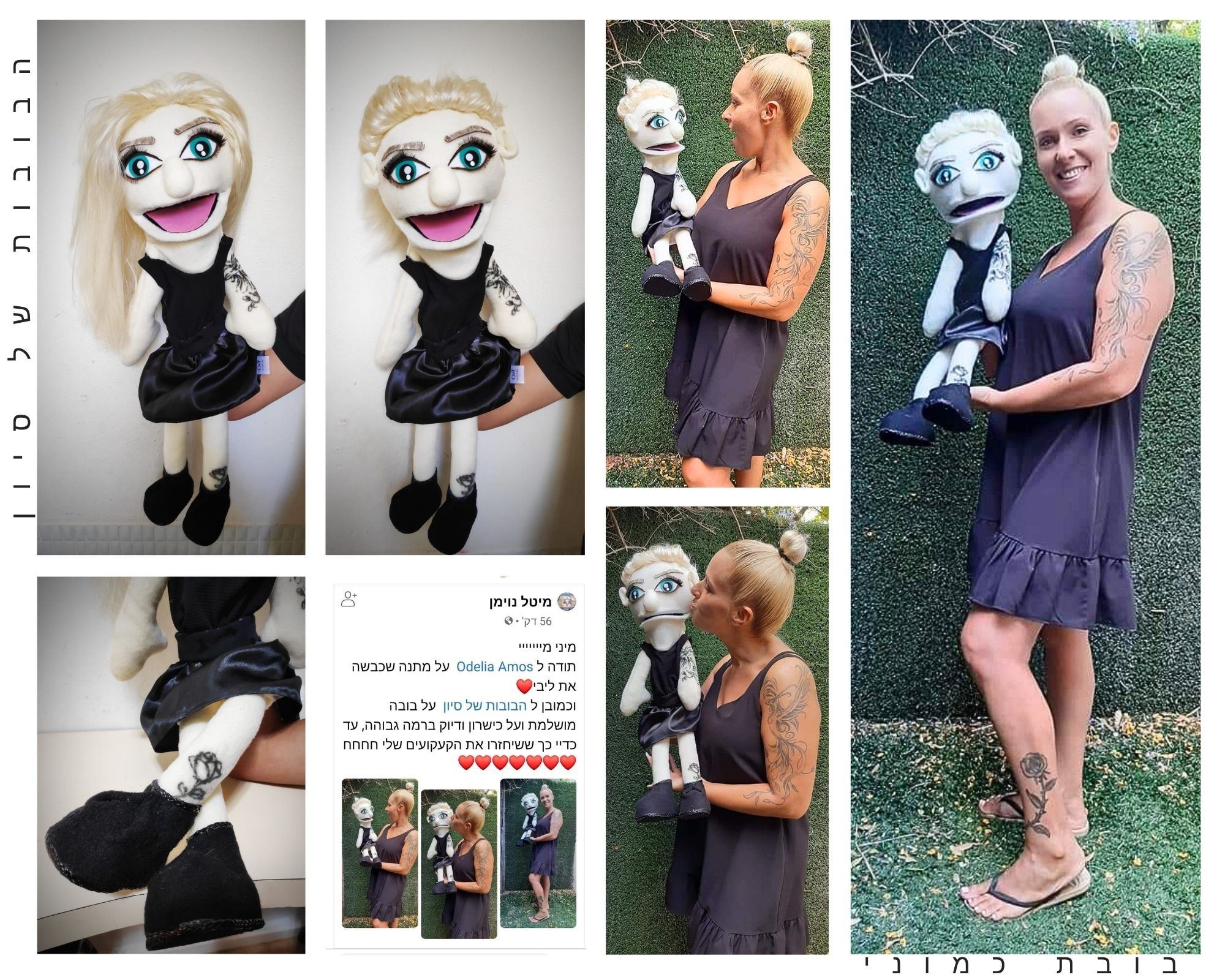 תמונה ללא תיאור